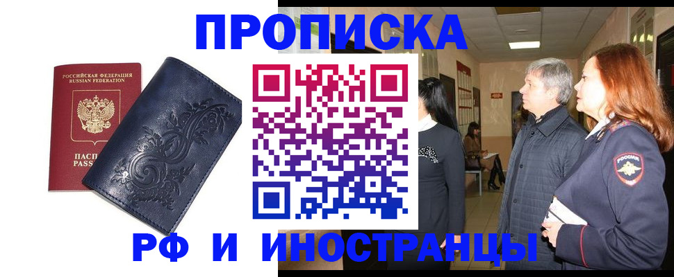 форма 3 в Нарткале